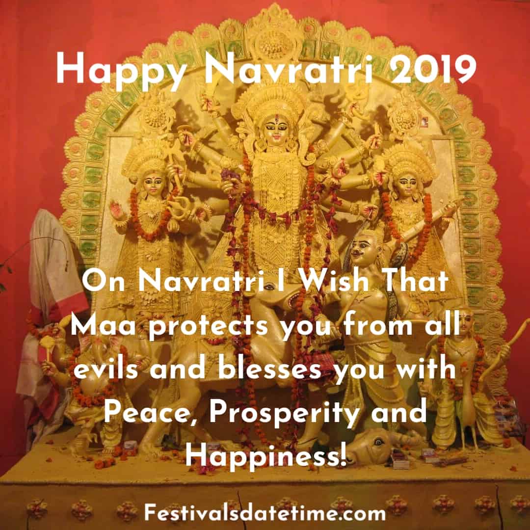 navratri_images_and_sms