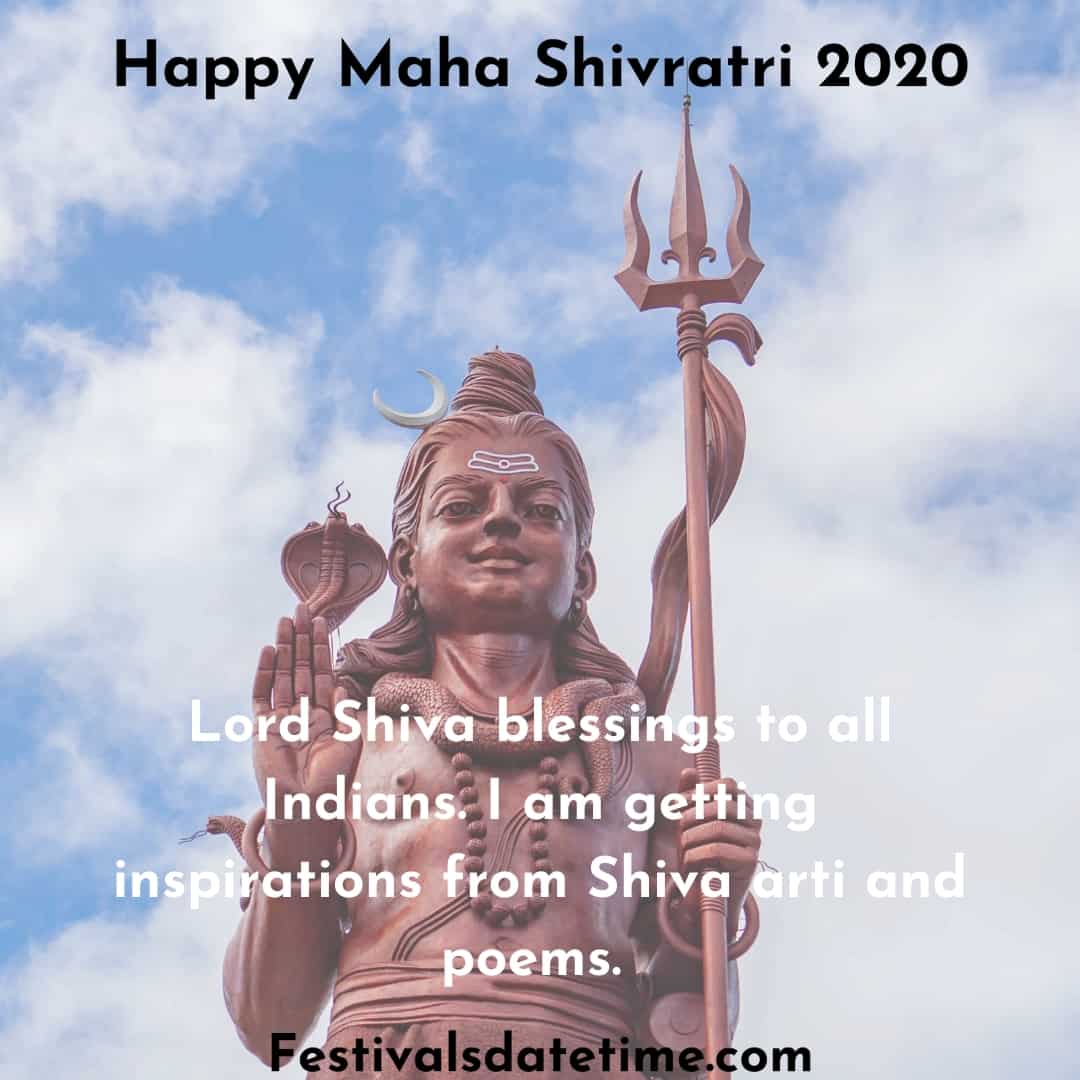 maha_shivratri_2020_sms_wishes