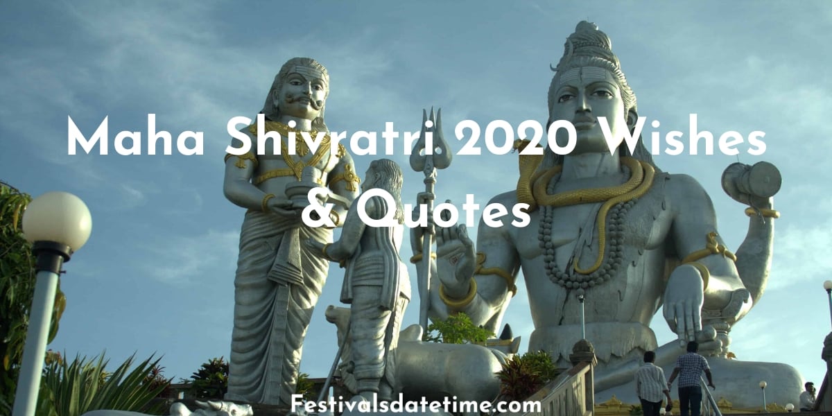Maha Shivratri 2020 Wishes & Quotes