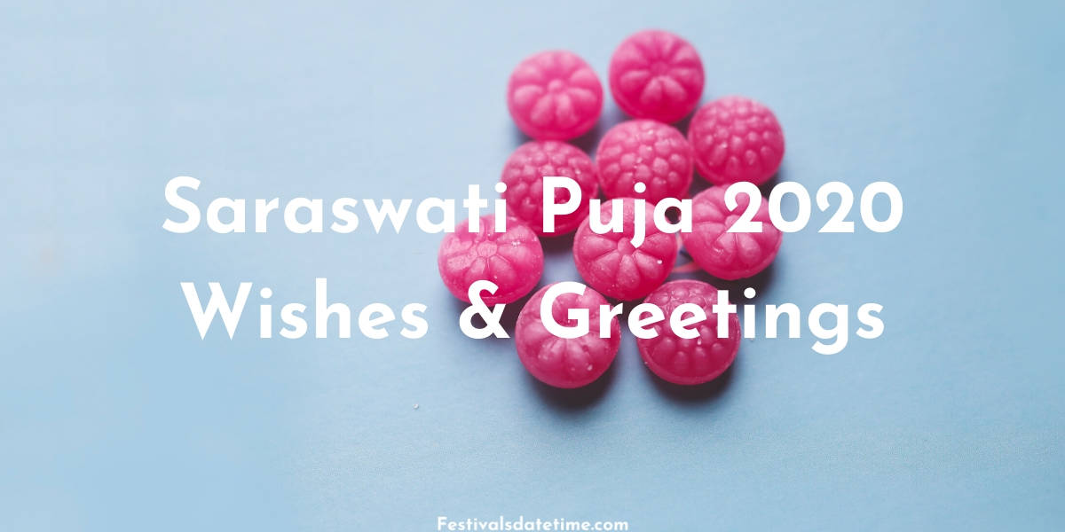 Saraswati Puja 2020 Wishes & Greetings