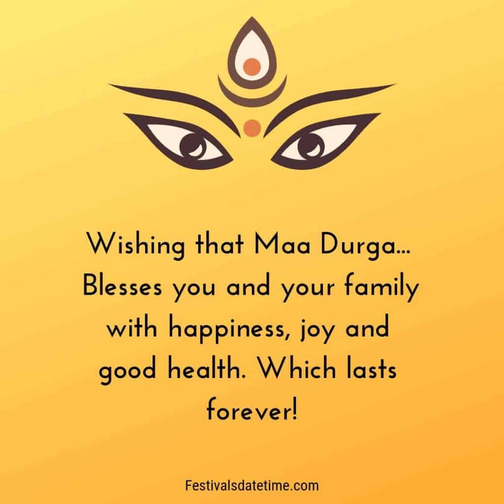 Durga Puja Quotes Wishes Greetings 2020 | Festivals Date &amp; Time