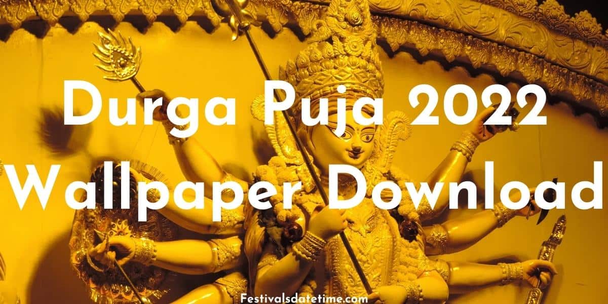 durga_puja_wallpaper_featured_img