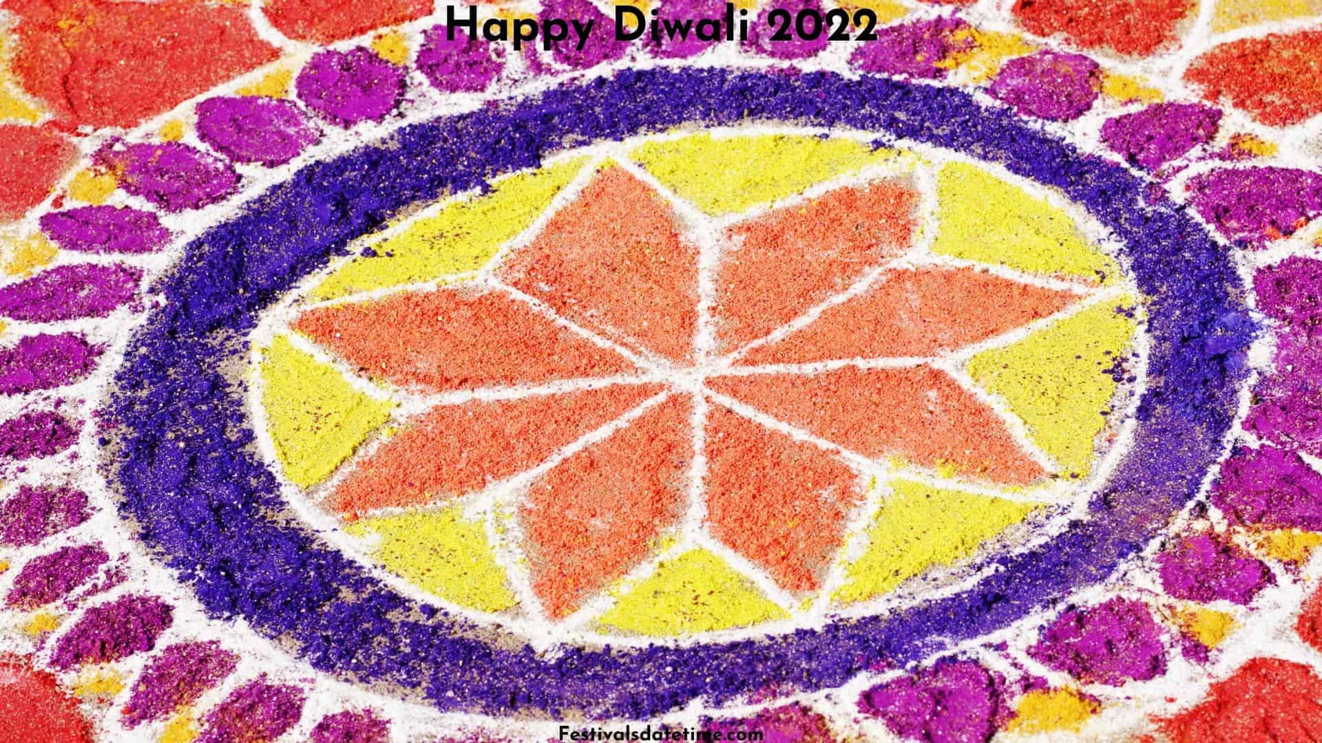 rangoli_designs_for_diwali_2022